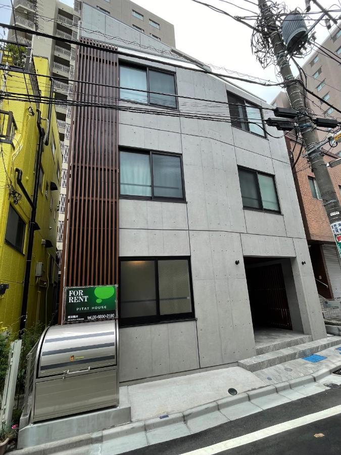 Fl Residence Todai II Tokyo prefektur Exteriör bild